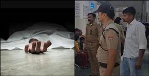 image: Suspicious Death of Delhi Woman in Hotel Radisson