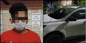 image: Smack smuggler Suraj Singh Bisht arrested in Haldwani