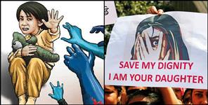 image: Minor missbehaved in Dehradun