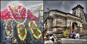 image: Story of Kedarnath Bhairavnath Temple