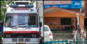 image: Uttarakhand roorkee police jawan coronavirus positive