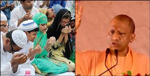 Uttarakhand Madrasa Board Chief Supports CM Yogi