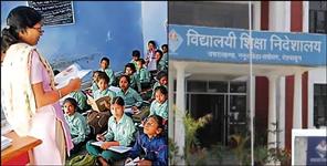 image: 230 posts remained vacant after recruitment of government teachers
