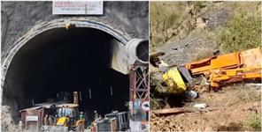 image: Machine Operator died in Silkyara Tunnel accident