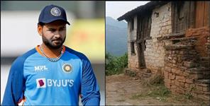 image: Pali village Cricketer Rishabh Pant native village Pithoragarh