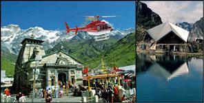 image: heli service for kedarnath and hemkund sahib