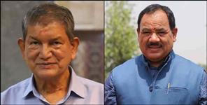 image: Haridwar Lok Sabha seat Harish Rawat and Harak Singh Rawat