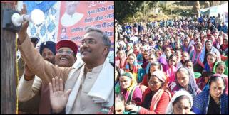 image: First time electricity in ghes village of uttarakhand