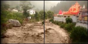 image: Cloud burst in Nainital kainchi dham