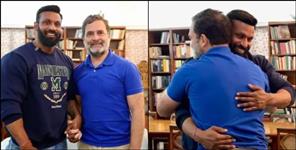 image: Mohammad Deepak Meets Rahul Gandhi in Delhi