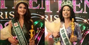 Uttarakhand Girls Shine at International Beauty Pageant