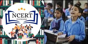 image: New NCERT syllabus will be taught in four classes