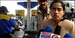 image: SDM yukta mishra action in petrol pump