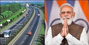 image: PM Modi to Inaugurate 17500 Thousand Cr Schemes in Haldwani Rally