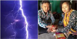 image: Brother And Sister Died Due To Lightning In Udham Singh Nagar