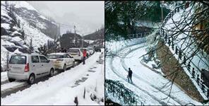 image: Uttarakhand Weather Report December 2022