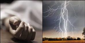 Two Farmers Killed in Lightning Strike in Haridwar