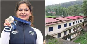 image: Manu Bhaker Wins bronze medal in Paris Olympics 2024