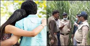 image: Daughters murdered father in Almora Lamgara