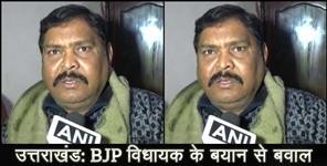 image: Bjp mla suresh rathore said provocative speech