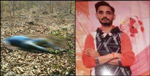 image: Dead body of a youth found in the forest of Dehradun Army firing range