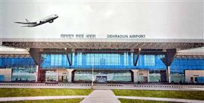 image: Air service will start from Dehradun to Ayodhya  Amritsar and Varanasi