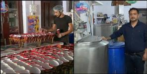 image: Pithoragarh Two brothers set up ice cream industry Sellers Navik brand