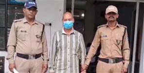 image: Dehradun teacher defrauds Rs 47 crore
