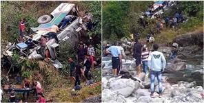 image: Accident on Garhwal-Ramnagar Road 38 people died
