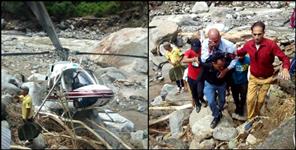image: uttarkashi second helicopter emergency landing