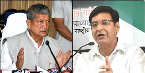 image: Congress party will stand with harish rawat in sting case