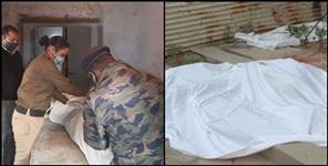 image: Bangali women dead body found in nainital