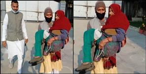 image: 120-year-old Maryam casts her vote in Roorkee