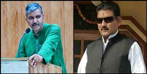 image: Indresh maikhuri blog about dwarahat mla mahesh negi