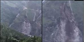 image: Video of landslide in Joshimath