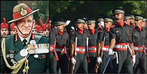 image: UTTARAKHAND YOUTH IN IMA