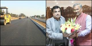 image: Trivendra singh rawat meet nitin gadkari