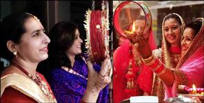 image: October 3 Karva Chauth holiday for Uttarakhand women employees