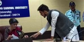 image: Student Union Announces Agitation against Garhwal University