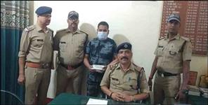 image: Boy becomes thief to play Dream 11 in Chamoli district