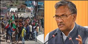 image: Magistrate investigation will be held in Garsain case