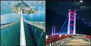 image: Dobra Chanthi Single Lane Suspension Bridge
