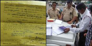 image: Police cuts the challan of 10 thousand rupees to a milkman in pauri
