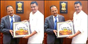 image: ANIL BALUNI MET AJIT DOBHAL