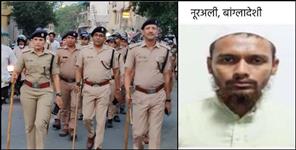 image: Gajwa e Hind Suspected terrorist arrested from roorkee