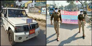 image: Curfew extended in Uttarakhand till 6 May