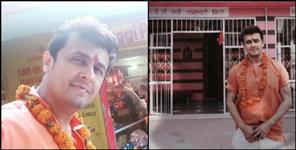 image: sonu nigam in maa kunhapuri uttarakhand