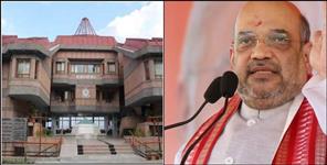 image: Amit Shah Will Visit LBSNAA Tomorrow on A Two Day Visit