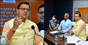 image: Pushkar Singh Dhami made 10 announcements