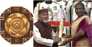 image: Dr  Yashwant Singh Katoch honored with Padma Shri Award